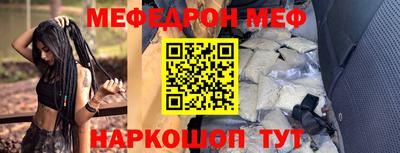хмурый Малоярославец