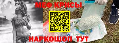 кокаин перу Мариинск