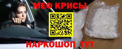 кокаин перу Мариинск