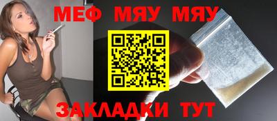 кокаин перу Мариинск