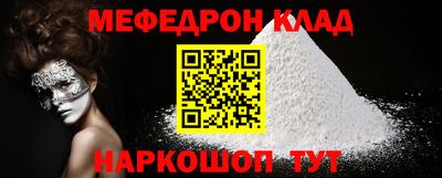 хмурый Малоярославец