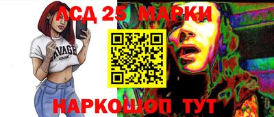 хмурый Малоярославец