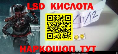 хмурый Малоярославец