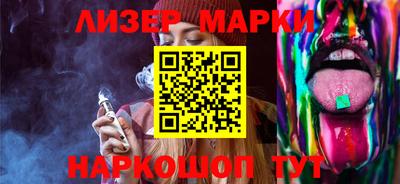 метамфетамин Малгобек