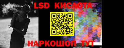 кокаин перу Мариинск