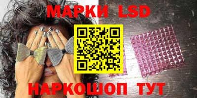 кокаин перу Мариинск