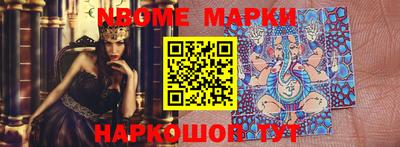 хмурый Малоярославец