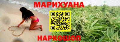 кокаин перу Мариинск