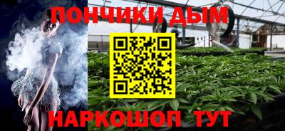 кокаин перу Мариинск