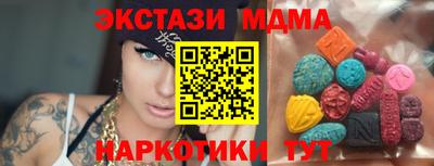 хмурый Малоярославец