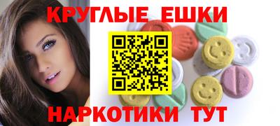 хмурый Малоярославец