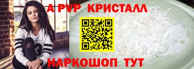 хмурый Малоярославец