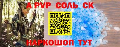 хмурый Малоярославец