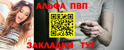 кокаин перу Мариинск