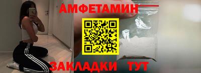 кокаин перу Мариинск