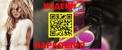метамфетамин Малгобек