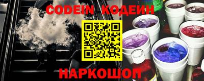 стаф Лесосибирск