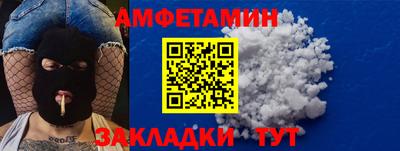 кокаин перу Мариинск