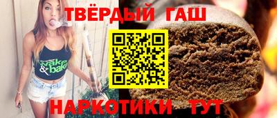 кокаин перу Мариинск