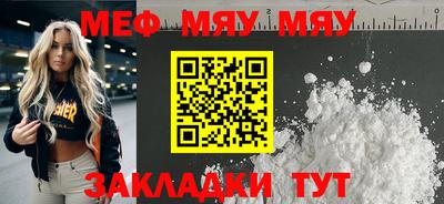 хмурый Малоярославец