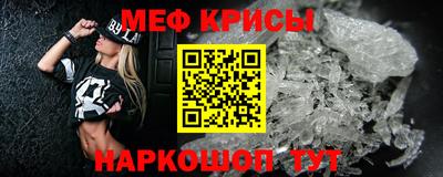 хмурый Малоярославец
